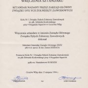 ceremonia wreczenia sztandaru 8